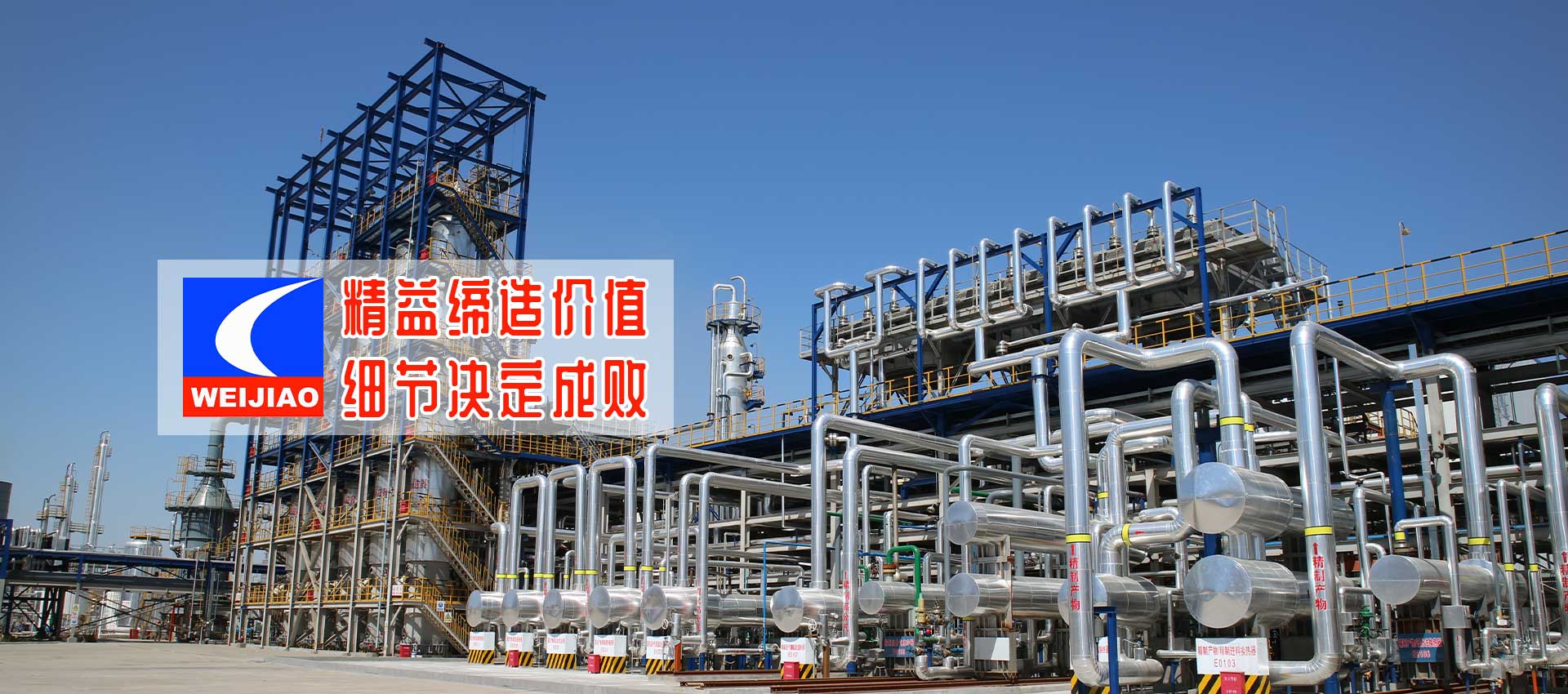 Bootstrap Touch Slider